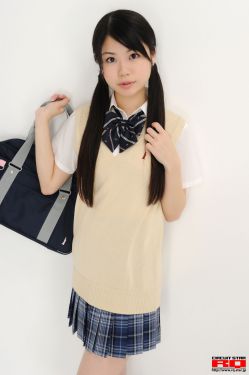 半熟少女