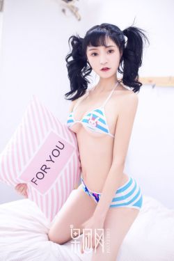 一个吃上面一面膜