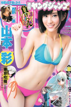 结婚为什么剧情介绍