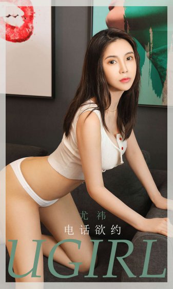陕西电视台一套直播