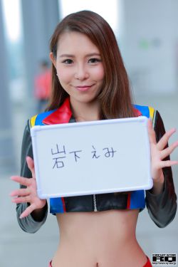 异世界之旅