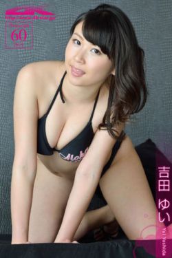 电视剧渴望