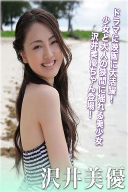 日韩精品一卡2卡3卡4卡新区