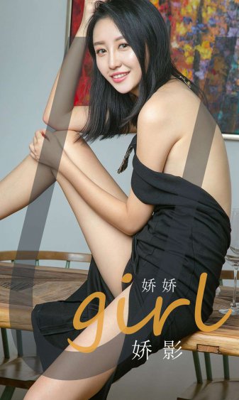上官灵凤