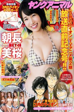 夏花电视剧