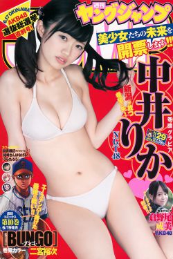 超级马力欧兄弟大电影