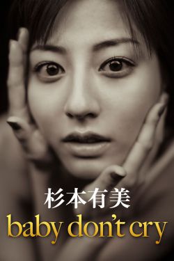 樱花动漫官网imomoe6版专注动漫